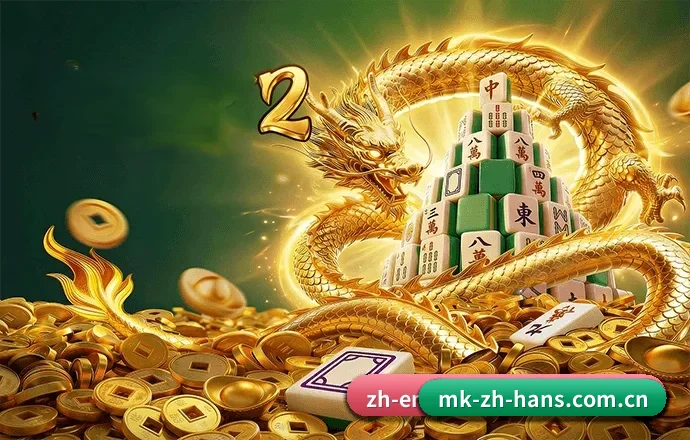 MK官网的发展故事 - 体育资讯内容服务