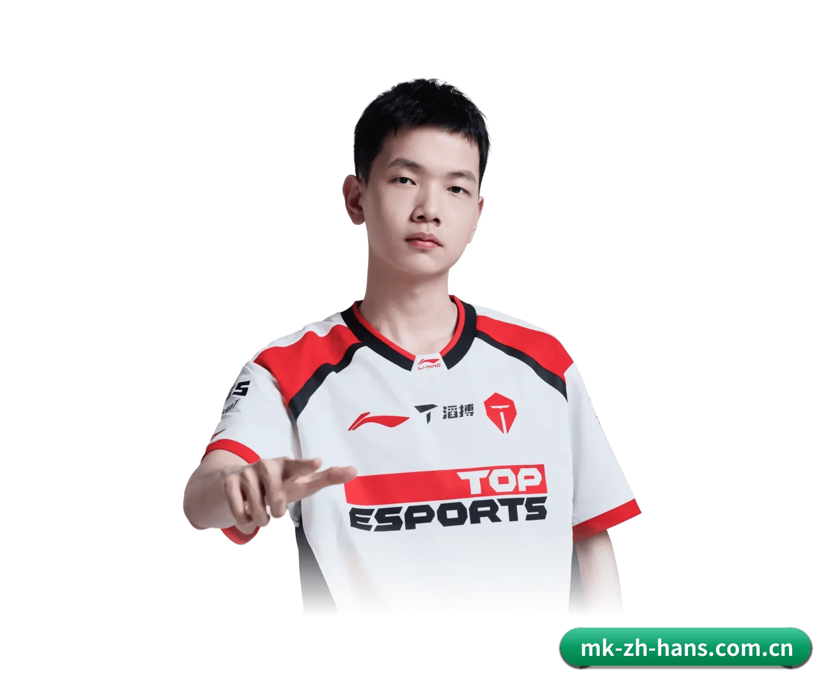 MK官网 APP